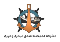 Holding Company for Maritime & Land Transport