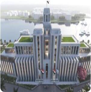Damietta Governorate Building